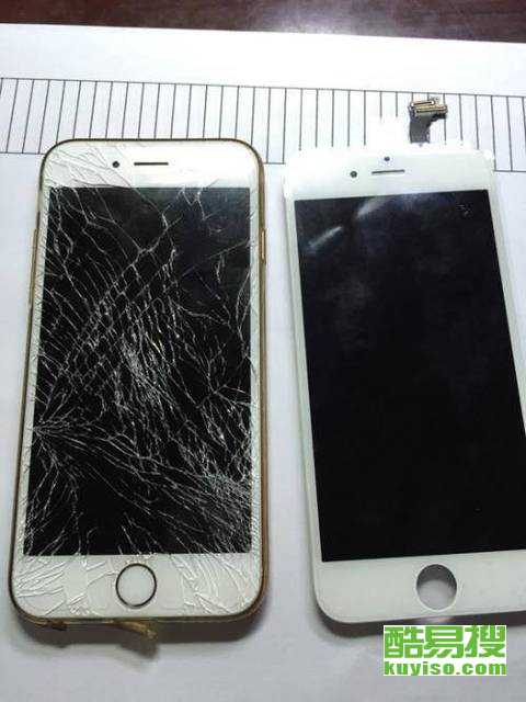 广州酷易搜手机维修服务 专业修复，值得信赖