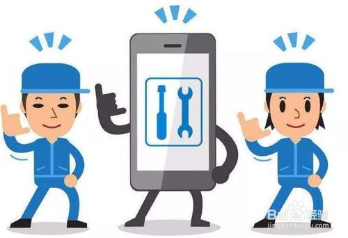 深圳广华大厦苹果手机专业维修点指南 苹果8充不充电问题解决方案