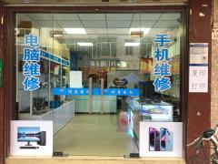 深圳个人酒楼餐饮商铺转让全解析 手把手教你新赛道掘金