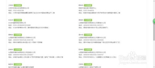 手把手教你小米手机维修 从售后到自助维修全攻略