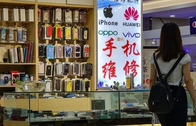开手机维修店所需的学习内容与服务指南